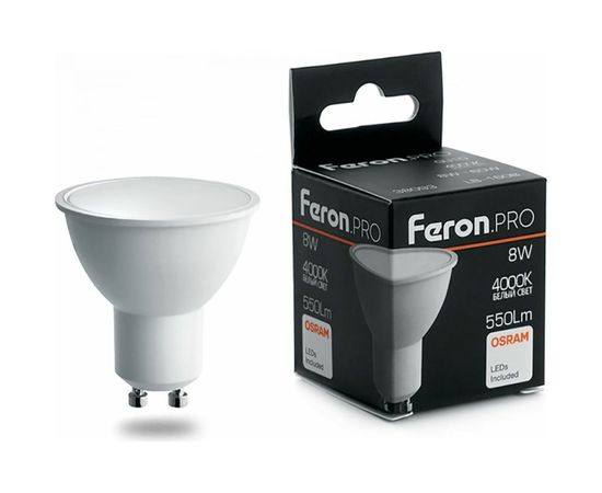 Светодиодная лампа FERON PRO LB-1608 GU10 8W 4000K OSRAM LED 38093 