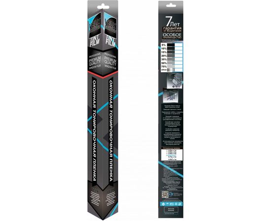 Тонировочная оконная пленка VELX EUROWIN Silver треугольник, зеркальная, 0.5х3 м 56423 