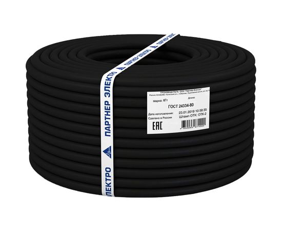 Кабель КГт Партнер-Электро 1х16, 10 метров P105G-01101-C010 – изображение 2