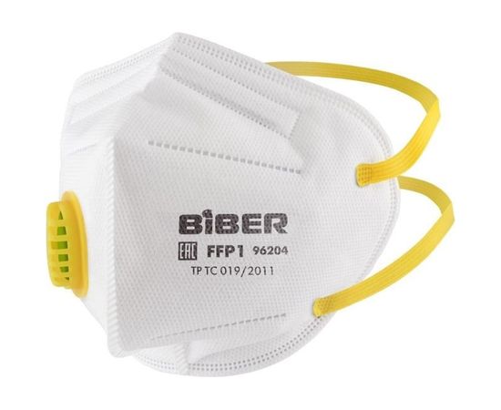 Фильтрующая полумаска с воздушным клапаном Biber БИБЕР 96204 FFP1 тов-205897 – изображение 2