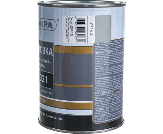 Грунт Лакра ГФ-021 серый, 1 кг 90000677059 – изображение 2
