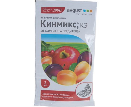 Препарат от комплекса вредителей Avgust Кинмикс, КЭ 2 мл A00479 – изображение 2