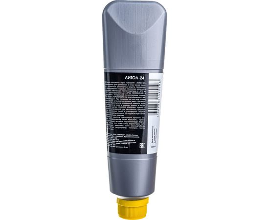 Пластичная смазка OILRIGHT Литол-24 360 г 6091 – изображение 2