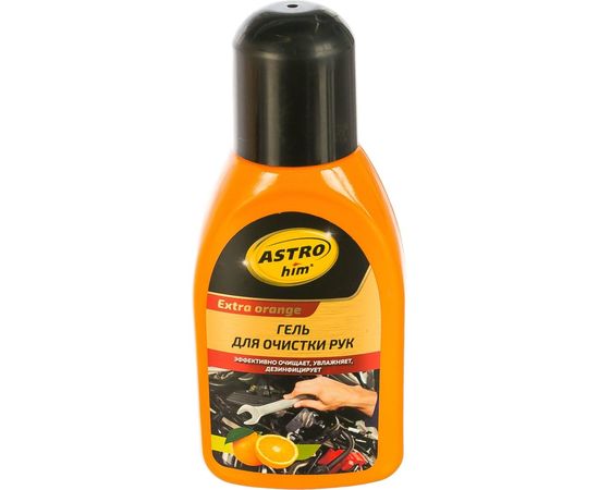 Гель для очистки рук с ланолином ASTROhim Ас-201 апельсин, 250 мл 7799 – изображение 2