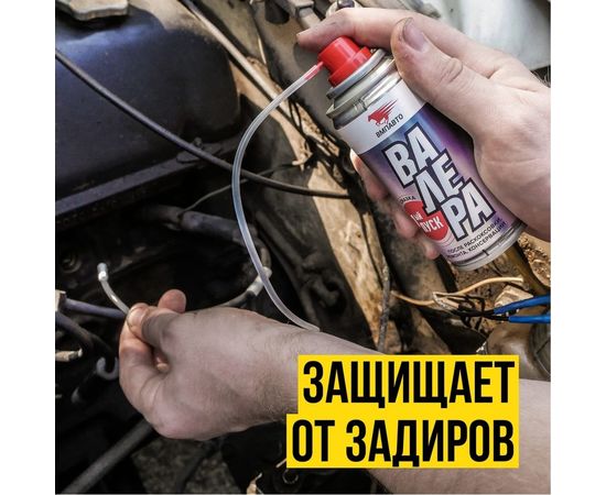 ВАЛЕРА ПЕРВЫЙ ПУСК ВМПАВТО 140мл флакон аэрозоль 8510 – изображение 3