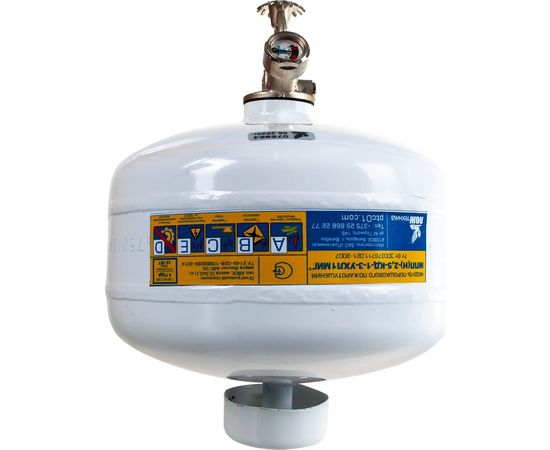 Модуль МИГ МПП-2,5/68Б – изображение 3