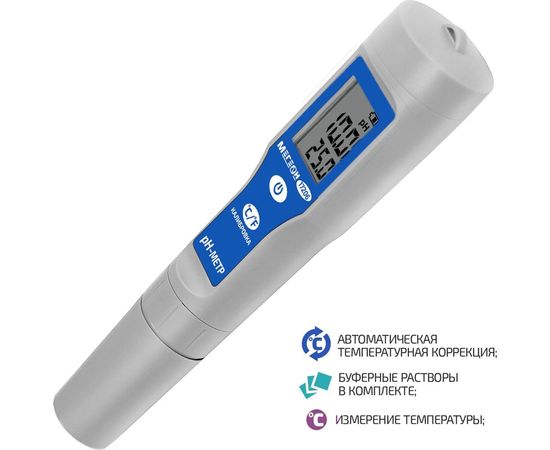 Цифровой pH-метр МЕГЕОН PH 17206 – изображение 3