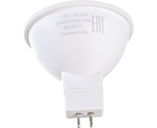 Лампа Gauss Elementary MR16 11W 850lm 6500K GU5.3 LED 1/10/100 13531 – изображение 3