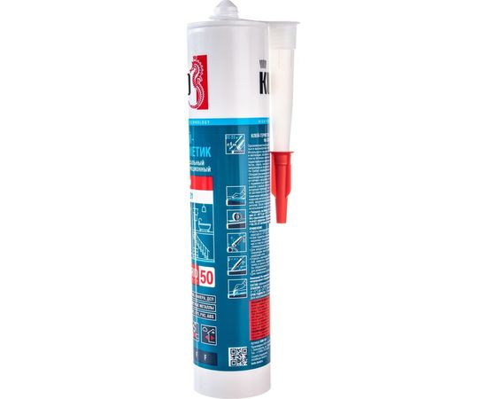 Универсальный клей-герметик на основе гибридных полимеров KUDO белый КВK-521 11605265 – изображение 3