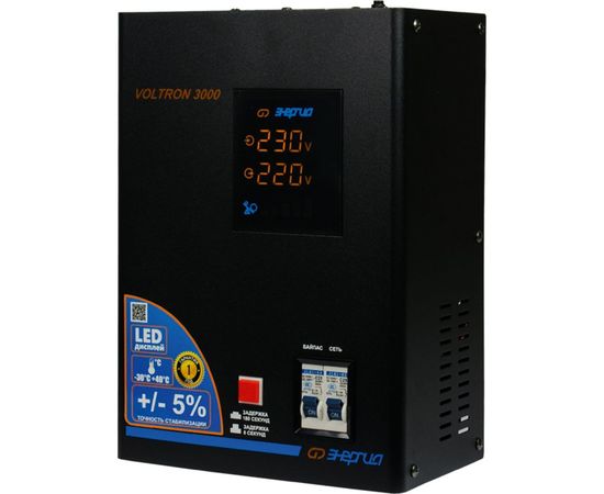 Cтабилизатор ЭНЕРГИЯ VOLTRON - 3 000 Е0101-0157 – изображение 4