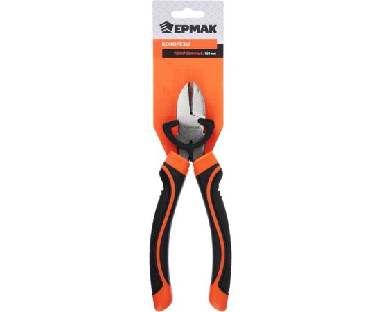 Бокорезы ЕРМАК 180мм Мастер полированные 661-081 – изображение 4