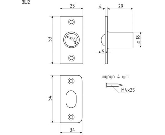 Шариковая защелка НОРА-М ЗШ2 хром 16040 – изображение 4
