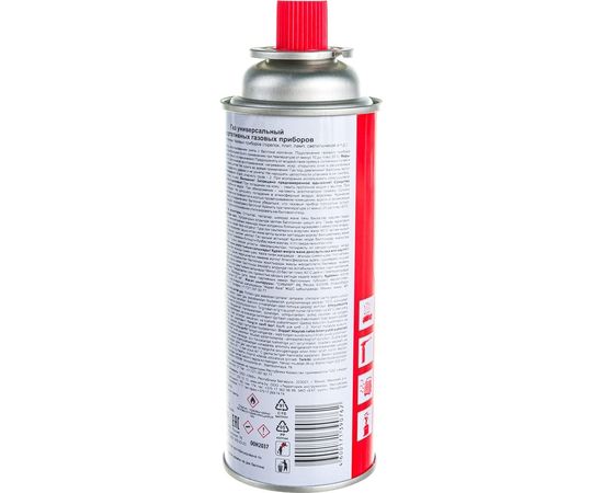 Цанговый баллон газ всесезонный 400 мл (универсальный, для портативных газовых приборов, бутан/пропан) 70/30 СПЕЦ СИБ-400 – изображение 4