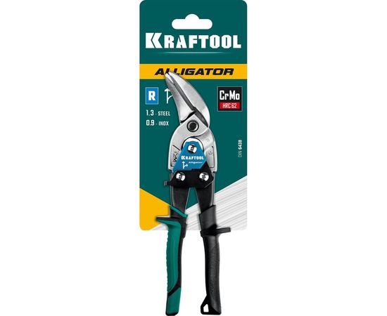 Правые усиленные ножницы по металлу KRAFTOOL Alligator 250 мм 2328-OR – изображение 5