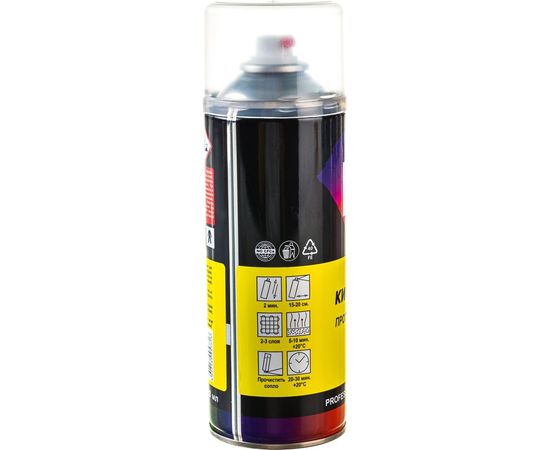 Кислотный протравливающий грунт H7 1К зеленый, аэрозоль, 520 мл 957713 – изображение 5