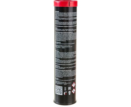 Литиевая смазка EFELE MG-211, 400 г 0090962 – изображение 5