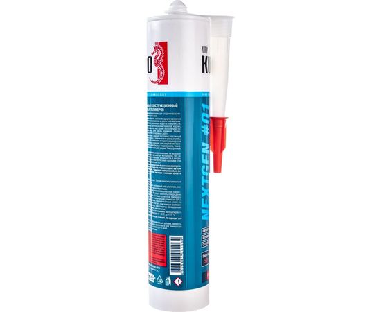 Универсальный клей-герметик на основе гибридных полимеров KUDO белый КВK-521 11605265 – изображение 5