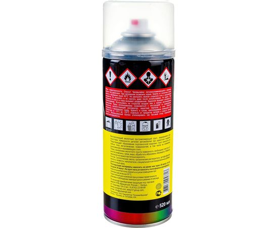 Кислотный протравливающий грунт H7 1К зеленый, аэрозоль, 520 мл 957713 – изображение 6