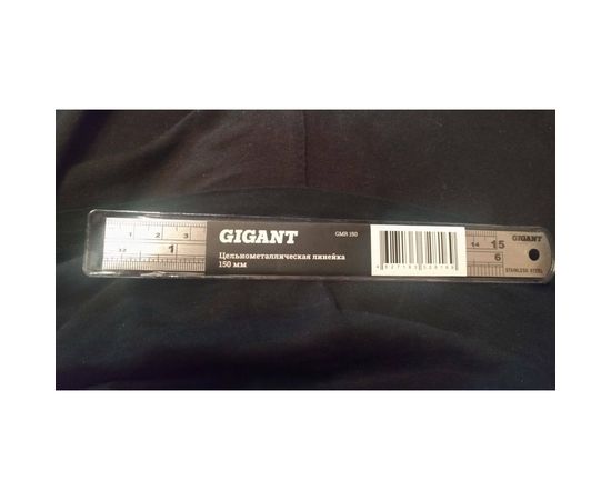 Цельнометаллическая линейка 150 мм Gigant GMR 150 – изображение 7