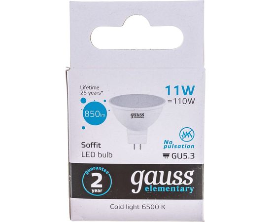 Лампа Gauss Elementary MR16 11W 850lm 6500K GU5.3 LED 1/10/100 13531 – изображение 7