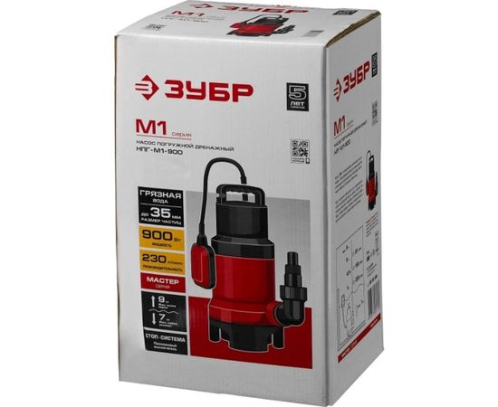 Дренажный насос ЗУБР 900 Вт для грязной воды НПГ-М1-900 – изображение 10