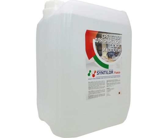 Средство для очистки сажи и копоти Syntilor Fuoco 11 кг 1057 