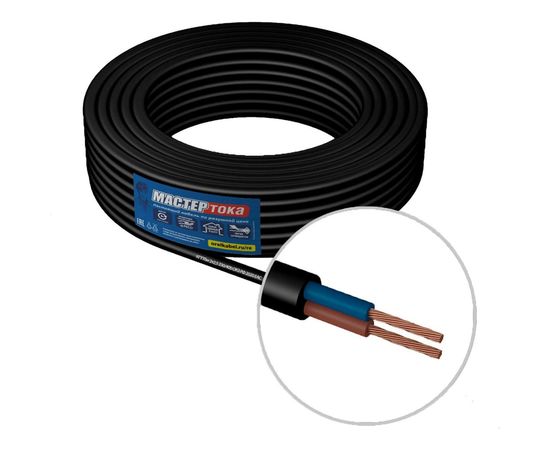 Кабель Мастер Тока КГТТбм 2х2.5 черный 100м МТ0405 