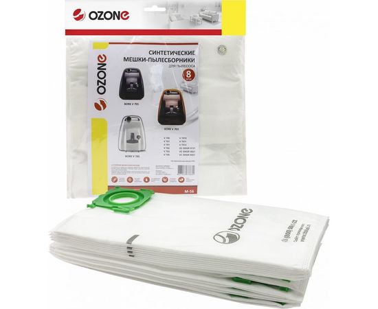 Мешки-пылесборники синтетические для пылесоса BORK (8 шт.) OZONE M-56 