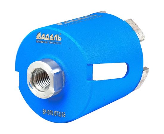 Сверло алмазное для подрозетников SF-D70 (72/65 мм; M16; 5 сегментов) Адель ДУУ00005773 