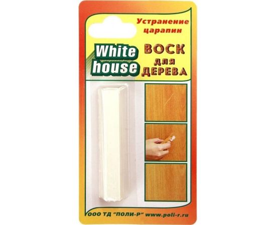 Воск для дерева White House (белый № 24; 15 гр) 14268 