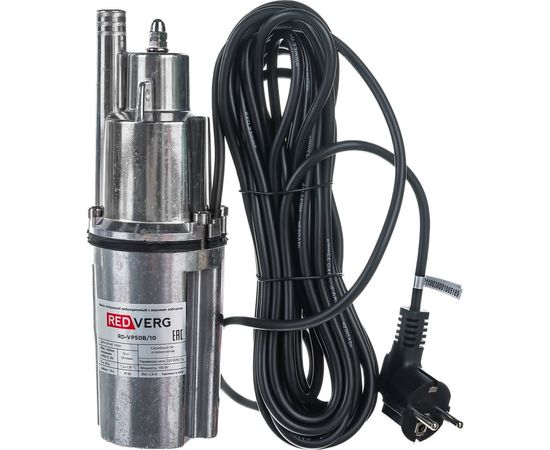 Вибрационный насос REDVERG RD-VP50B/10 5025667 