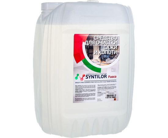 Средство для очистки сажи и копоти Syntilor Fuoco 11 кг 1057 – изображение 2