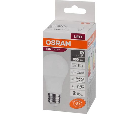 Светодиодная лампа OSRAM LED Value, A, E27, 800Лм, 10Вт, замена 75Вт, 4000К, нейтральный белый свет 4058075578852 – изображение 2