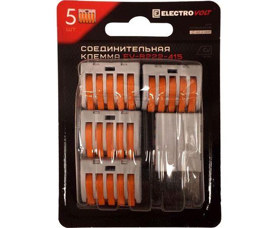 Универсальная 5-и проводная клемма ELECTROVOLT 222-415 5 шт/упаковка EV-B222-415_5 – изображение 2