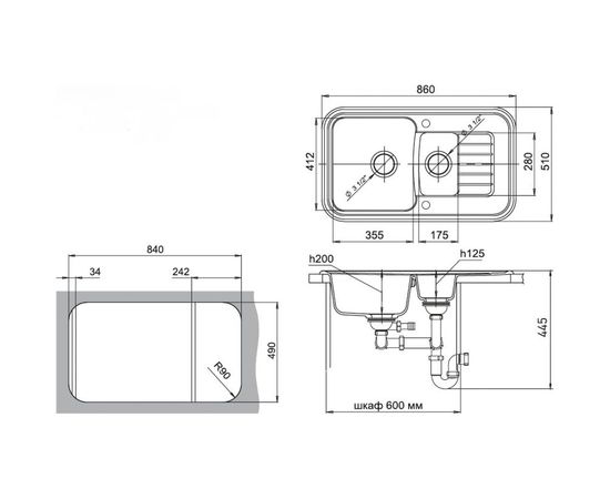 Мойка EWIGSTEIN Antik 60KF кварц, 1.5-чаши+крыло, 860х510 мм, шоколад A-60KF – изображение 2