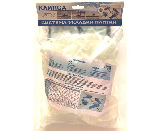 Система выравнивания плитки Клипса 250 шт/упак НПЦ Технолог 75280 – изображение 2