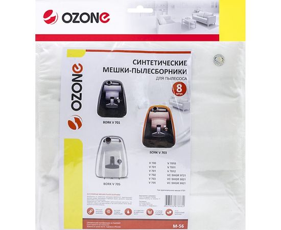 Мешки-пылесборники синтетические для пылесоса BORK (8 шт.) OZONE M-56 – изображение 2