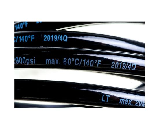 Шланг GTR 602 для моек (6 м) PATRIOT 322305603 – изображение 2