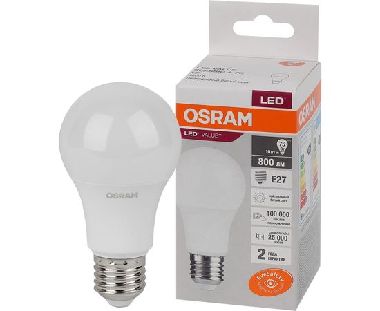 Светодиодная лампа OSRAM LED Value, A, E27, 800Лм, 10Вт, замена 75Вт, 4000К, нейтральный белый свет 4058075578852 – изображение 3