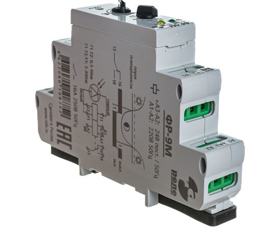 Фотореле Реле и Автоматика, ФР-9М с датчиком, кабель 5м A8222-80108752 – изображение 3