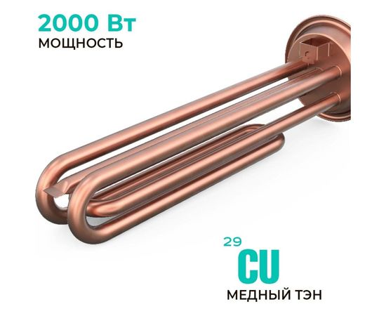 Накопительный плоский водонагреватель TIMBERK T-WSS30-N27C-VG – изображение 3