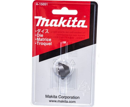 Матрица для ножниц JN1601 Makita A-15051 – изображение 3