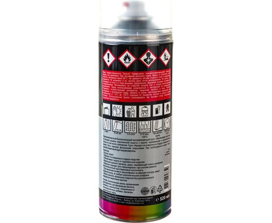 Кислотный наполняющий грунт H7 1К серый, аэрозоль, 520 мл 958659 – изображение 4