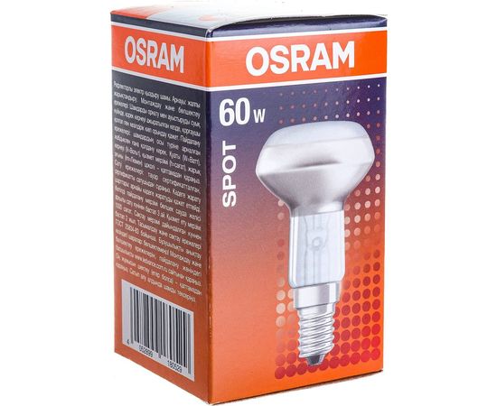 Лампа накаливания OSRAM направленного света CONC R50 SP 60W 230V E14 FS1 4052899180529 – изображение 4