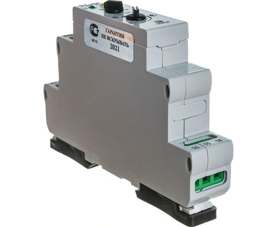 Фотореле Реле и Автоматика, ФР-9М с датчиком, кабель 5м A8222-80108752 – изображение 4