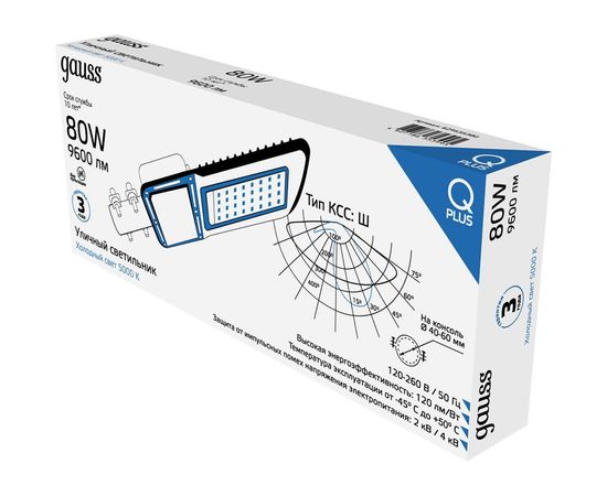 Уличный светильник GAUSS Qplus 80W 9600lm 5000K 120-260V IP65 455х180х49мм черный LED 1/6 629535380 – изображение 5