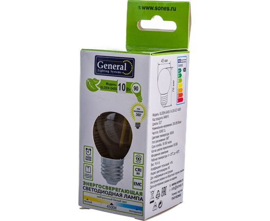 Светодиодная лампа General Lighting Systems FIL Шарик G45S-10-E27 649910 – изображение 5