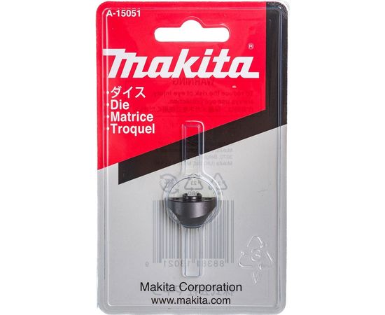 Матрица для ножниц JN1601 Makita A-15051 – изображение 5