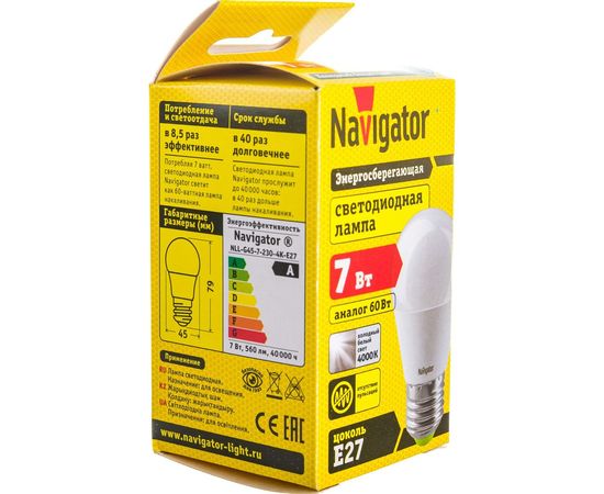 Светодиодная лампа NAVIGATOR 94 469 NLL-G45-7-230-4K-E27 7Вт шар 4000К 176-264В 94469 300233 – изображение 6