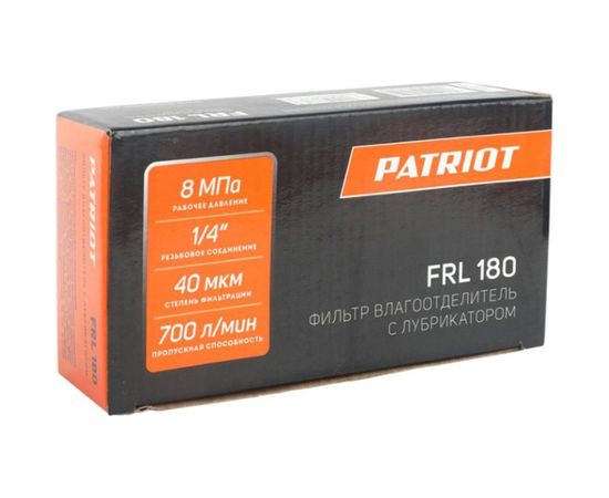 Фильтр влагоотделитель с лубрикатором FRL 180 1/4F PATRIOT 830901001 – изображение 6